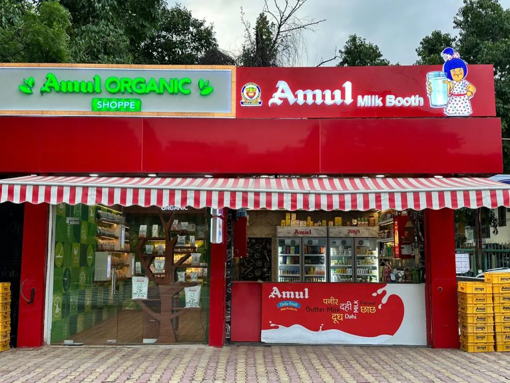 Outlet image of Amul.