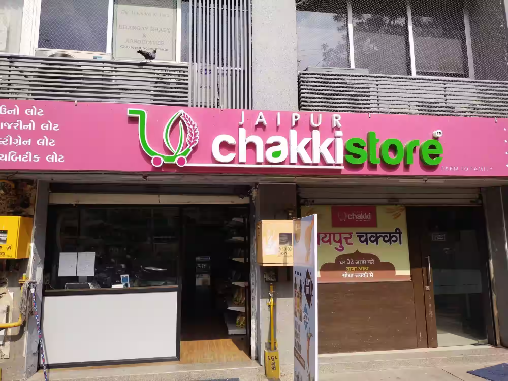 Outlet of Jaipur Chakki.